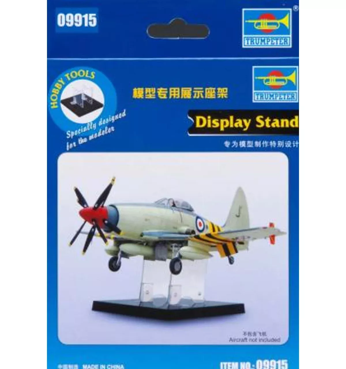 Trumpeter Scale Models 9915 Aircraft Display Stand
