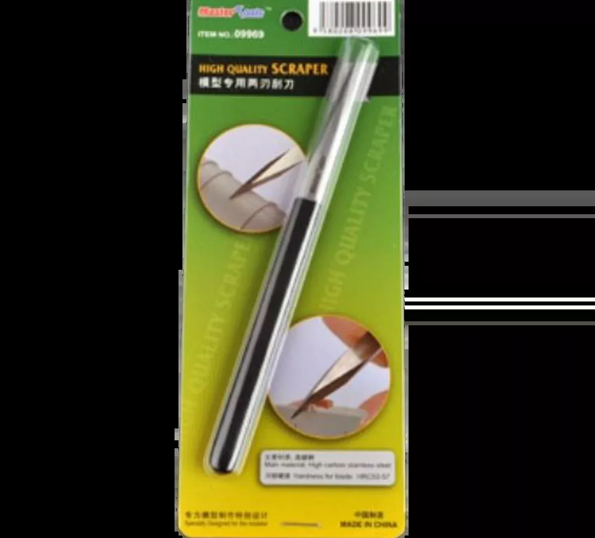 Trumpeter Scale Models 9969 High Quality Scraper Tool