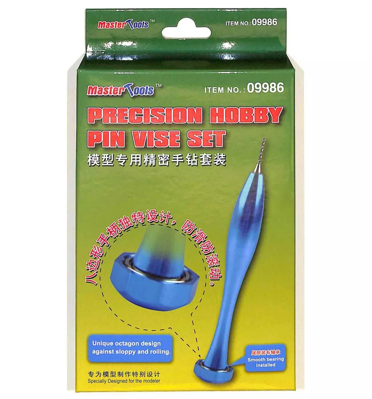 Trumpeter Scale Models 9986 Precision Hobby Pin Vise Set