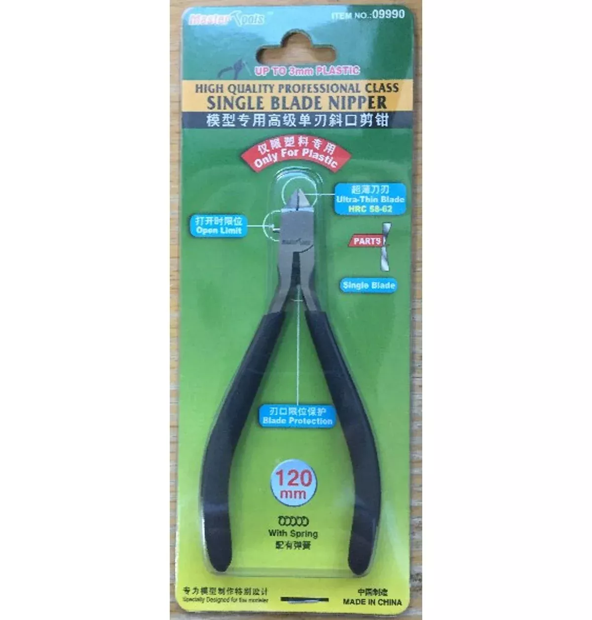 Trumpeter Scale Models 9990 High Quality Professional Class Single Blade Nipper