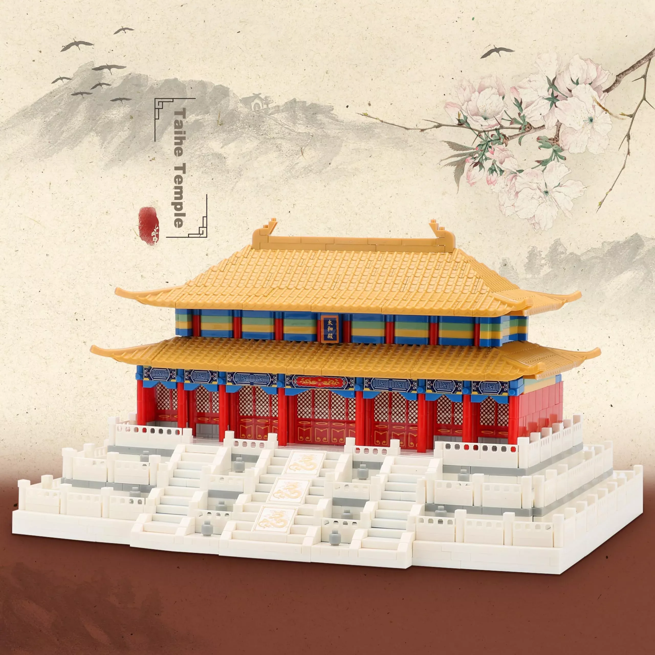 Wriyvngs Chinese Architecture Micro Building Blocks Set Hall Of Suprem