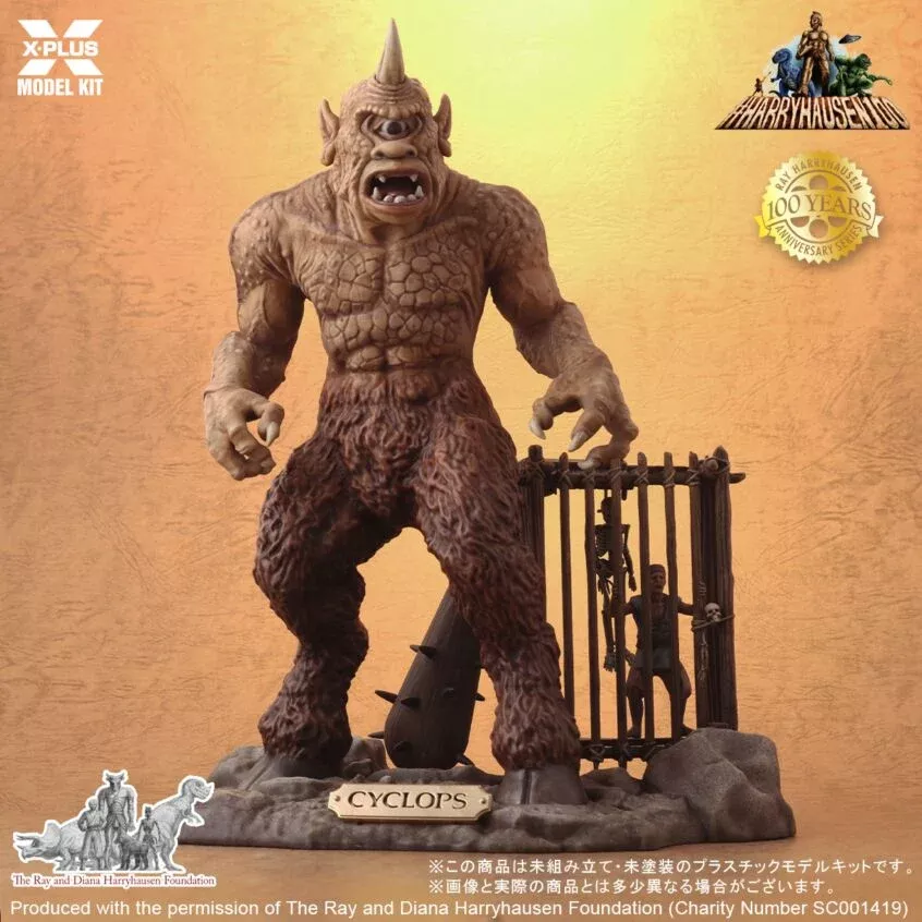 X-Plus Models 010 1/35 Cyclops 7th Voyage of Sinbad Figure Kit