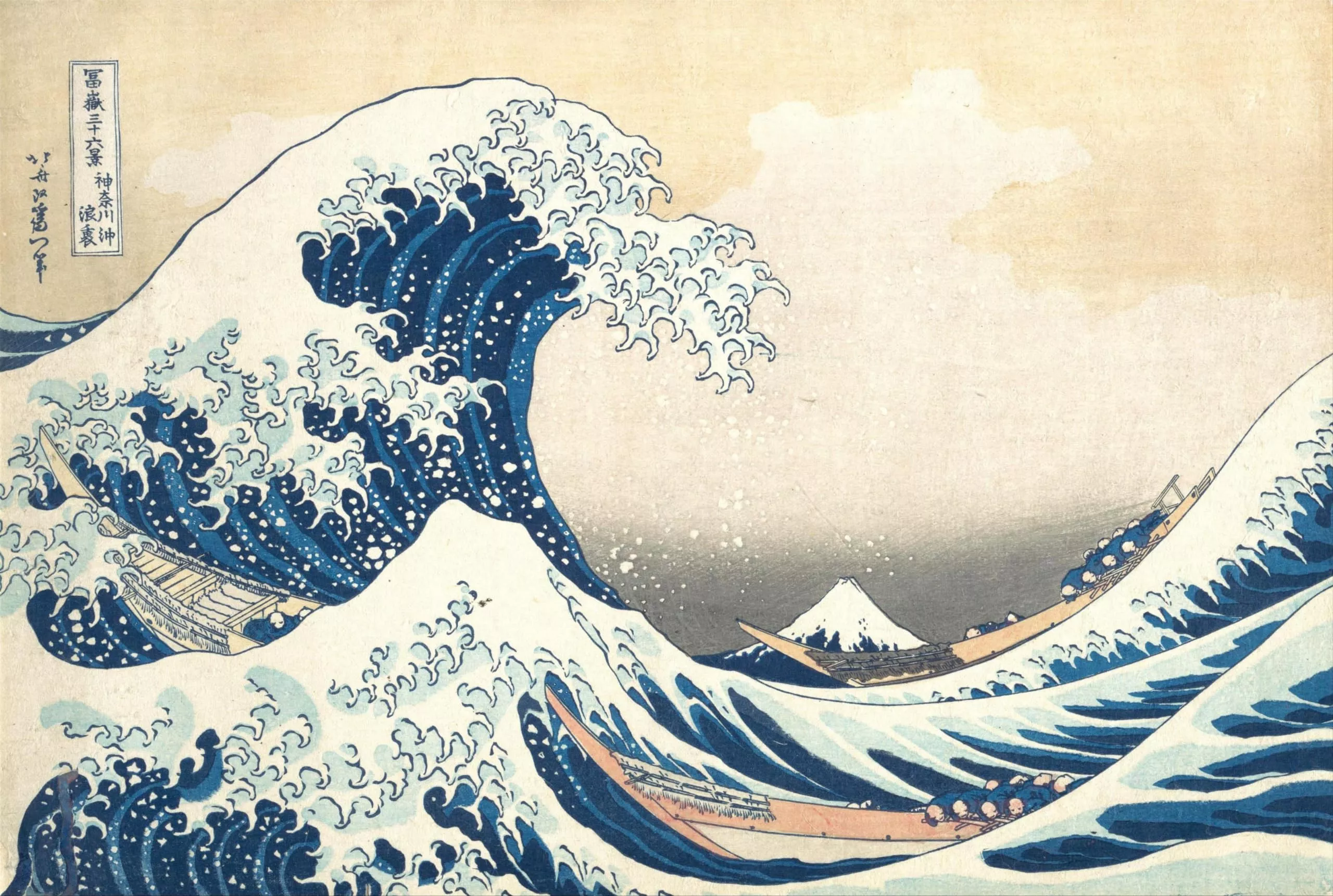 YOGEON 1000-Piece Puzzle The Great Wave of Kanagawa 15"x