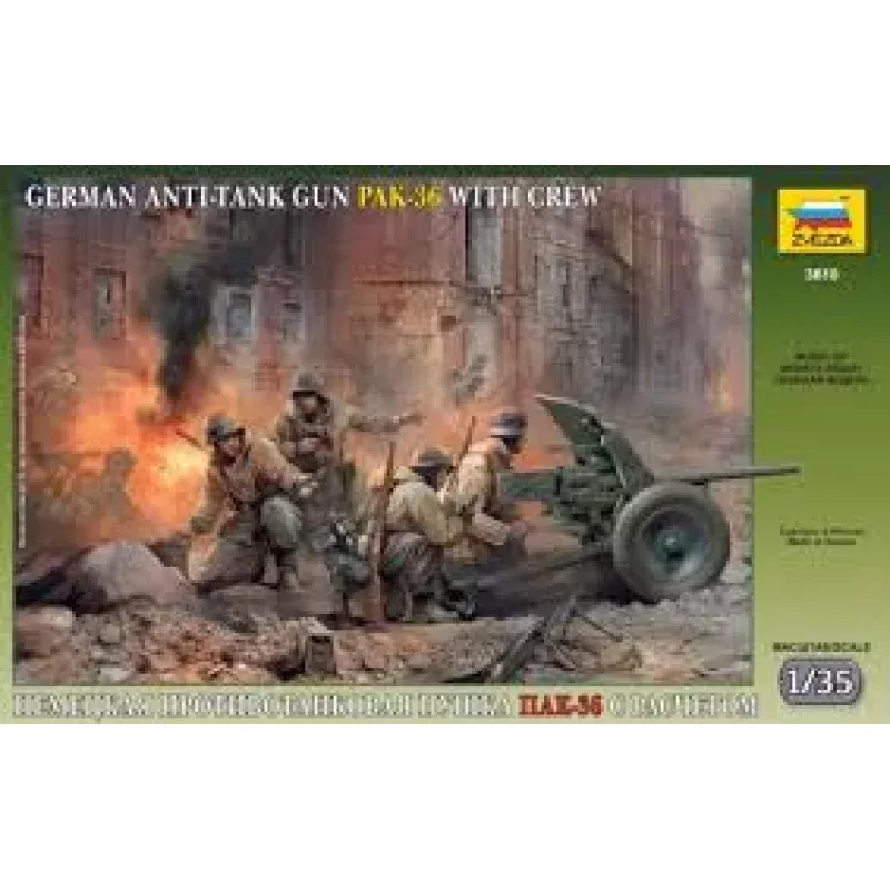 Zvezda-1/35 German Anti-Tank Gun with Crew