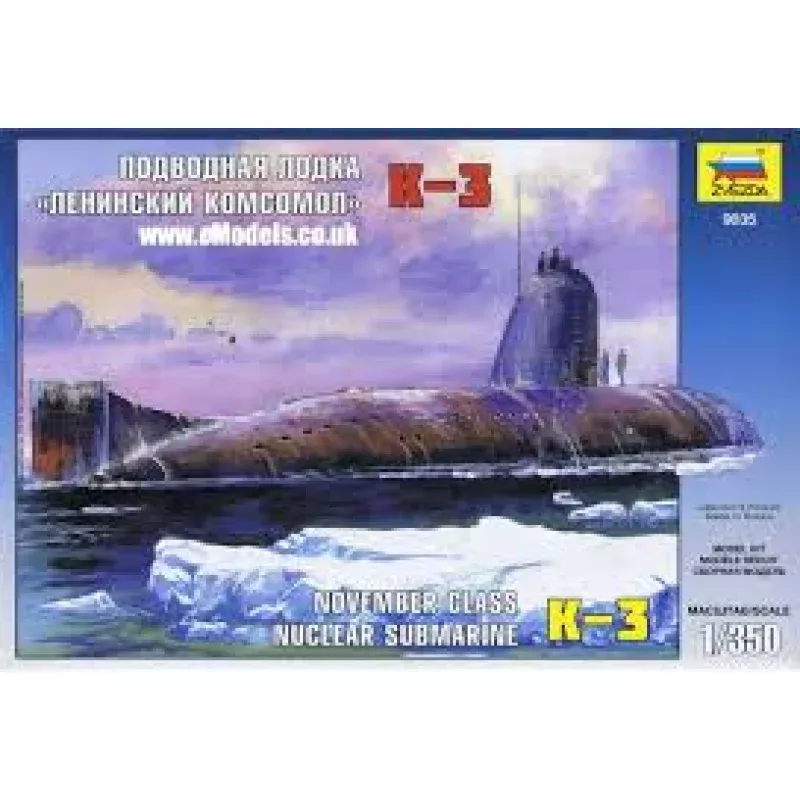Zvezda-1/350 November Class Nuclear Submarine K-3