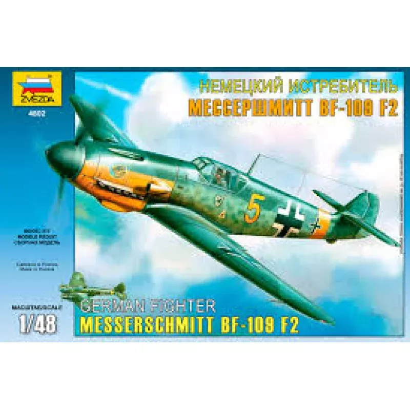 Zvezda-1/48 Messerschmitt BF-109 F2