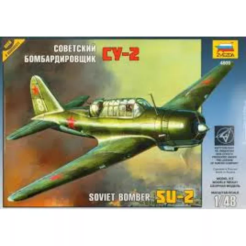 Zvezda-1/48 Soviet Bomber SU-2