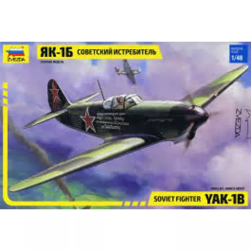 Zvezda-1/48 Yak-1B Soviet Fighter