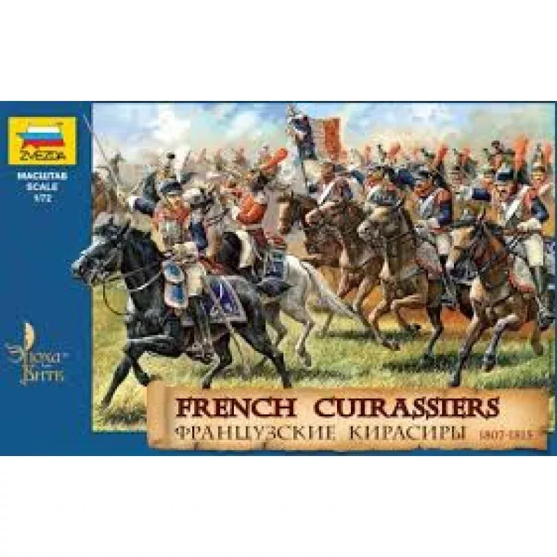 Zvezda-1/72 French Cuirassiers