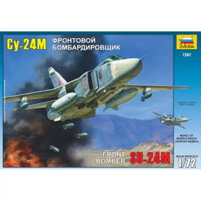 Zvezda-1/72 Front Bomber SU-24M "Fencer D"