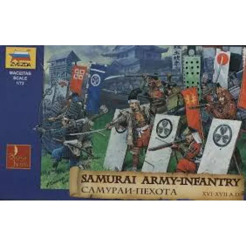 Zvezda-1/72 Samurai Army-Infantry